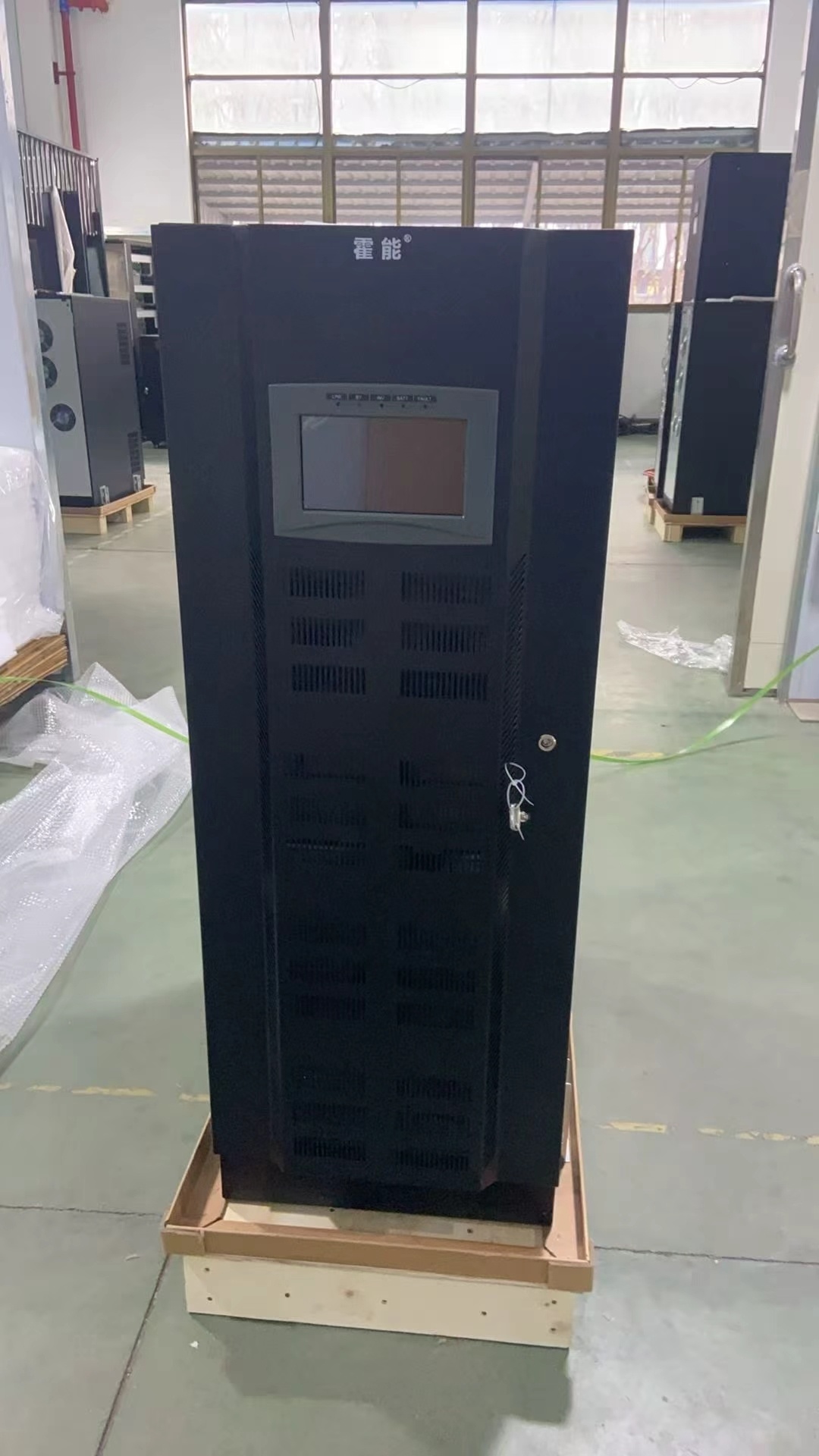 巴彦淖尔市霍能应急电源霍能直流屏 - 排名